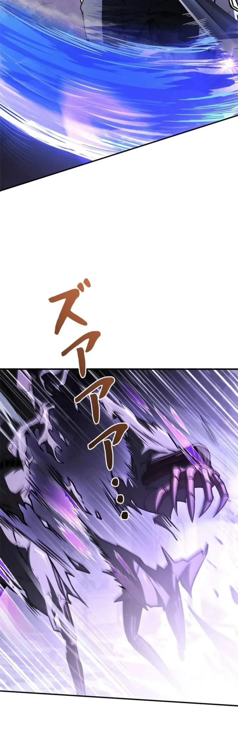 Infinite Titles Chapter 15 Gambar 28