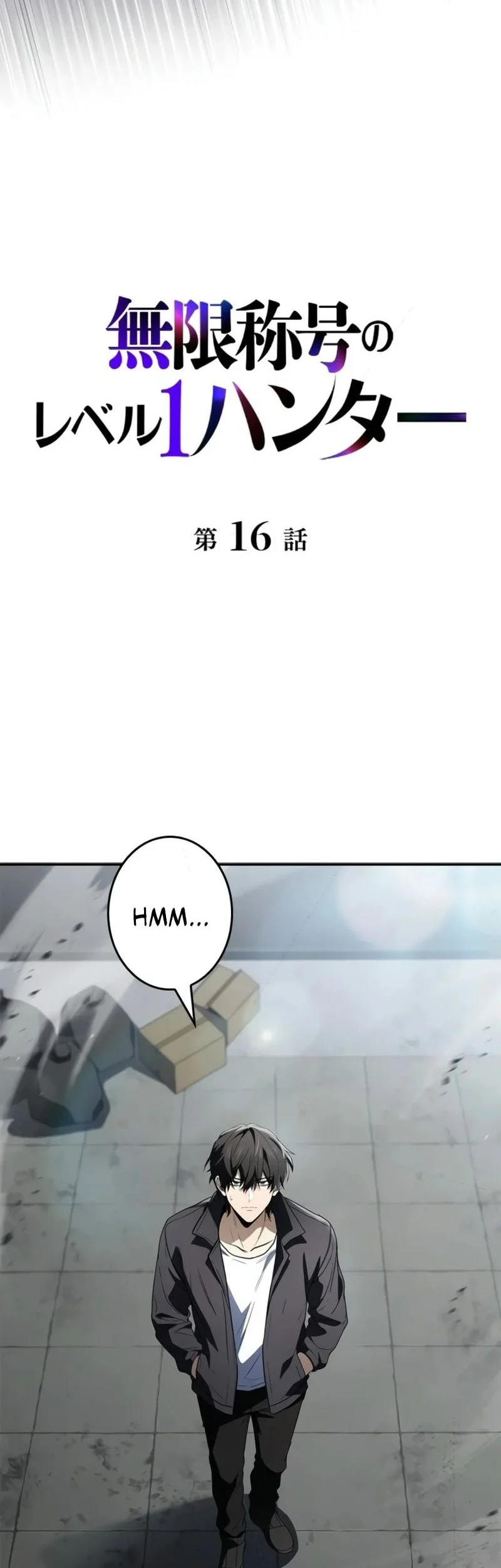 Infinite Titles Chapter 16 Gambar 34
