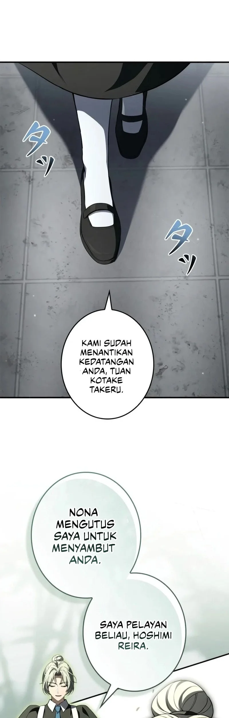 Infinite Titles Chapter 16 Gambar 38