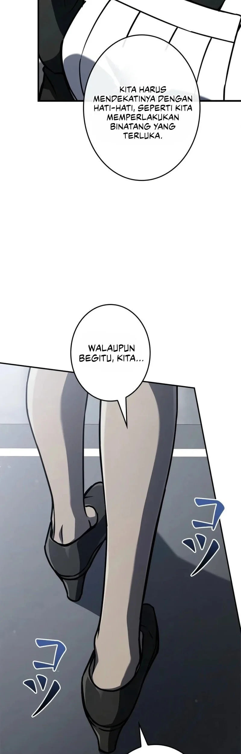 Infinite Titles Chapter 17 Gambar 48