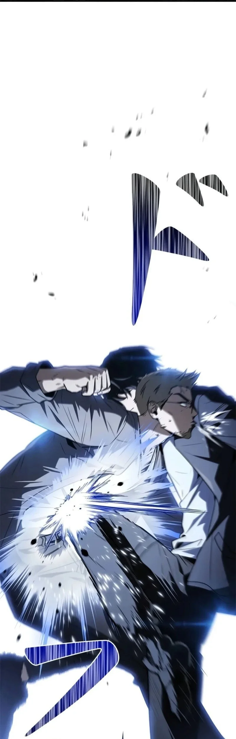 Infinite Titles Chapter 17 Gambar 70