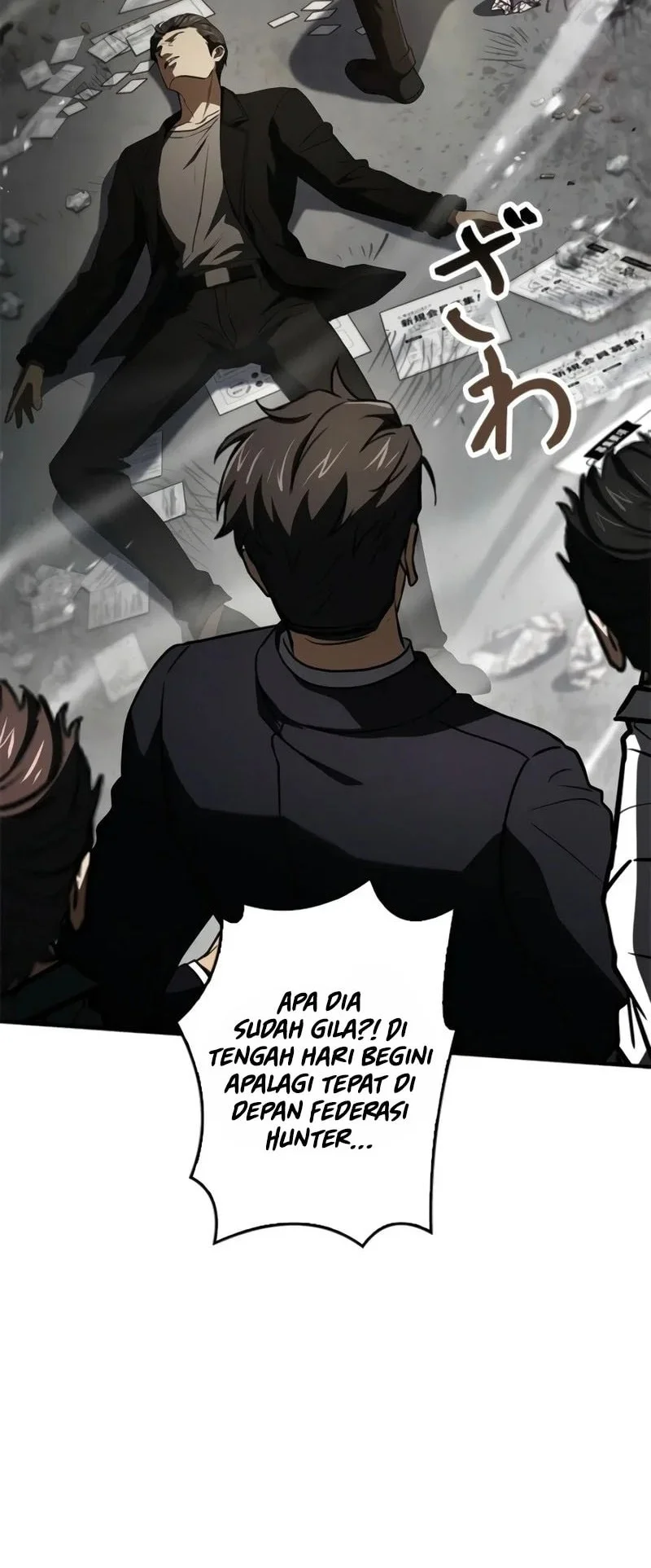 Infinite Titles Chapter 17 Gambar 77