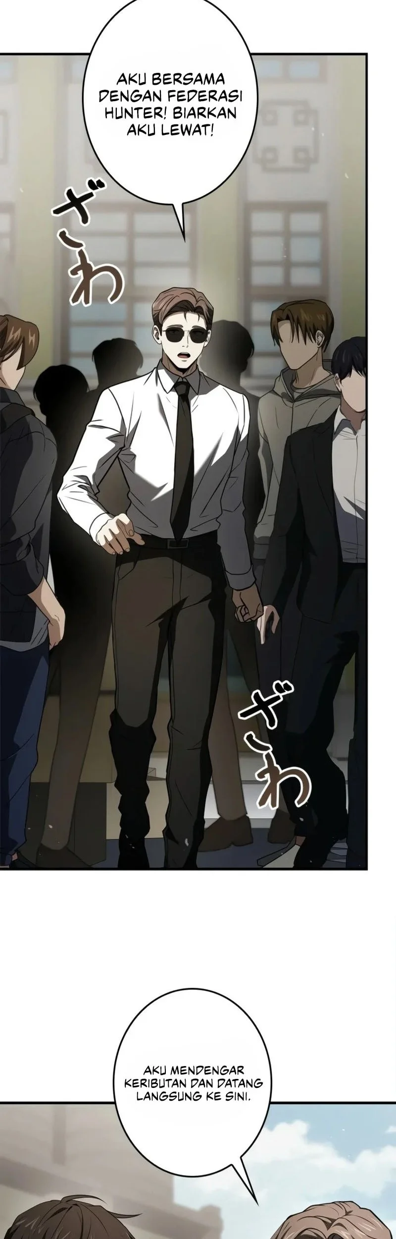 Infinite Titles Chapter 17 Gambar 79