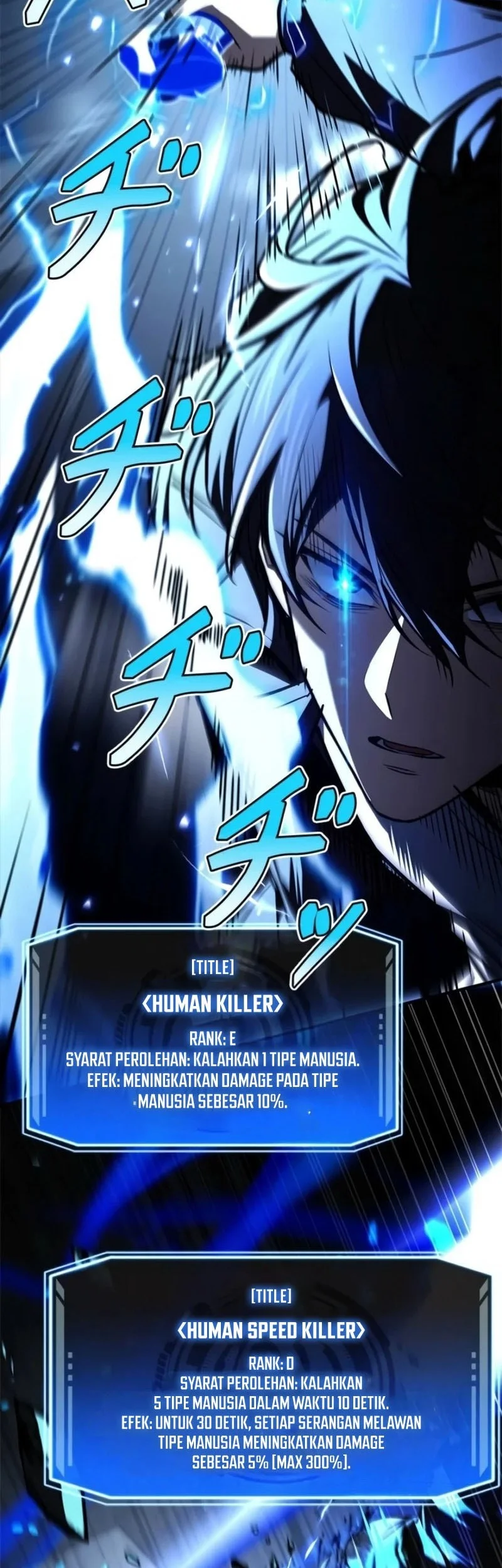 Infinite Titles Chapter 18 Gambar 63