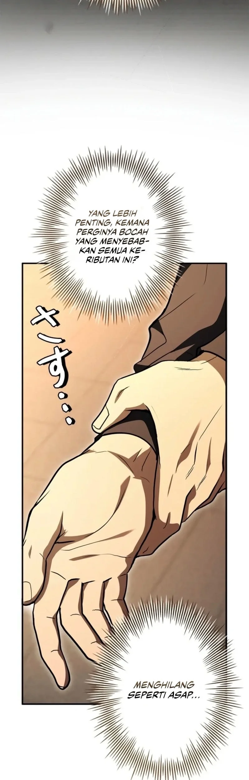 Infinite Titles Chapter 18 Gambar 6
