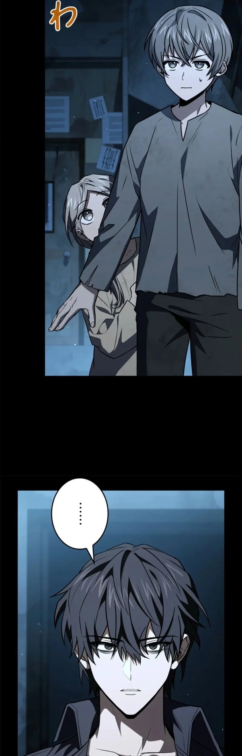 Infinite Titles Chapter 19 Gambar 23