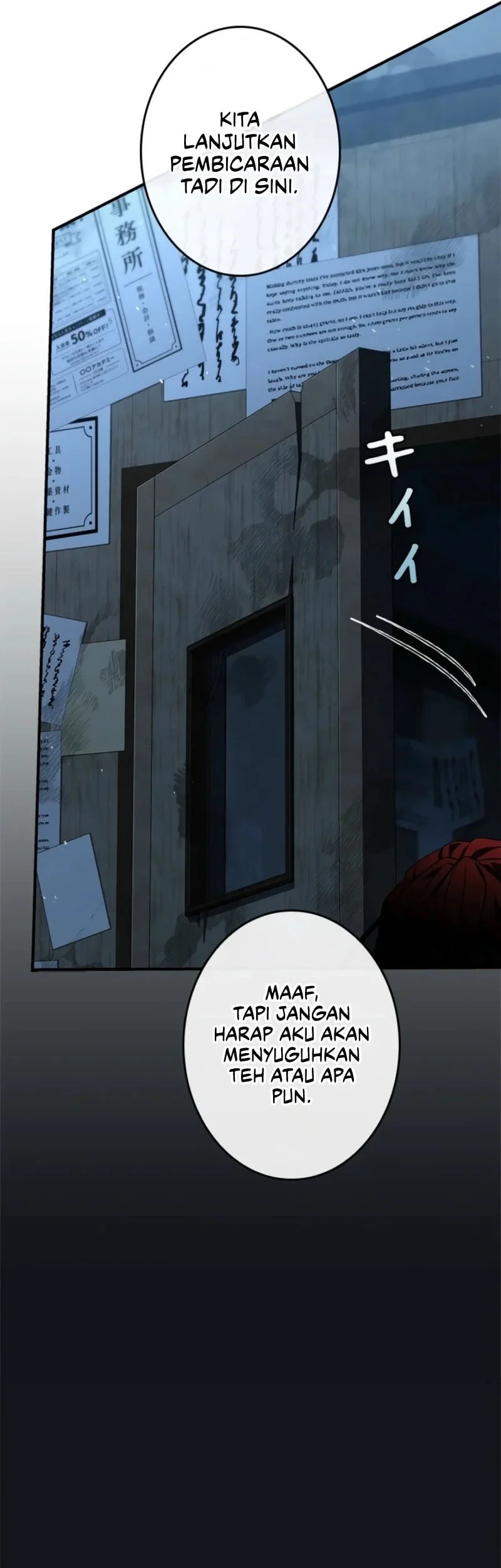 Infinite Titles Chapter 19 Gambar 27