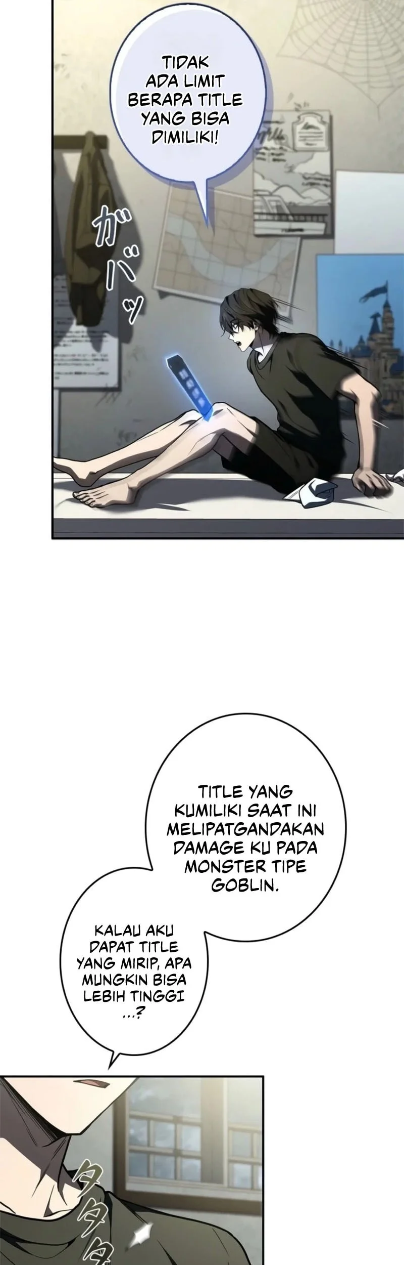 Infinite Titles Chapter 2 Gambar 64
