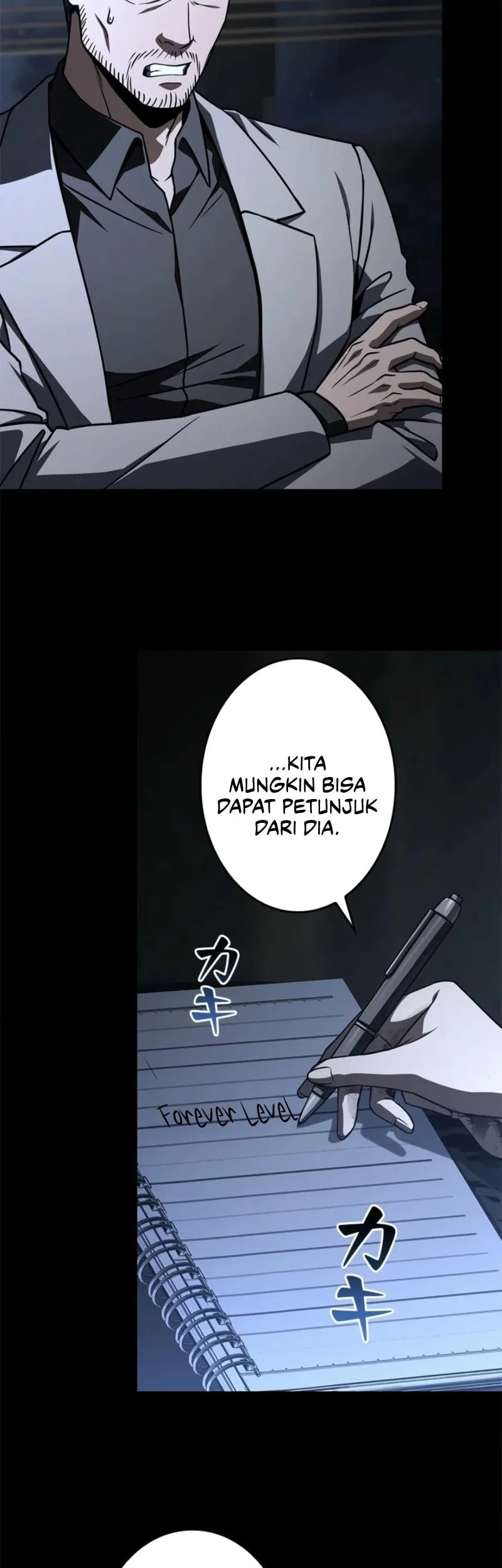 Infinite Titles Chapter 2 Gambar 95