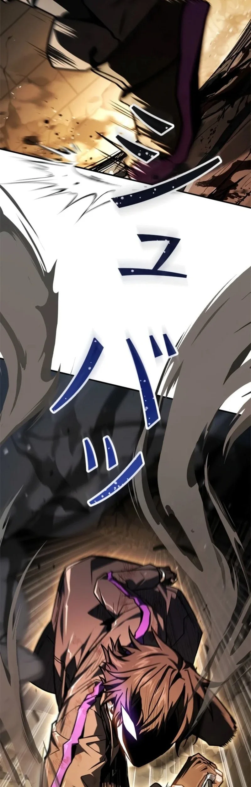 Infinite Titles Chapter 2 Gambar 11