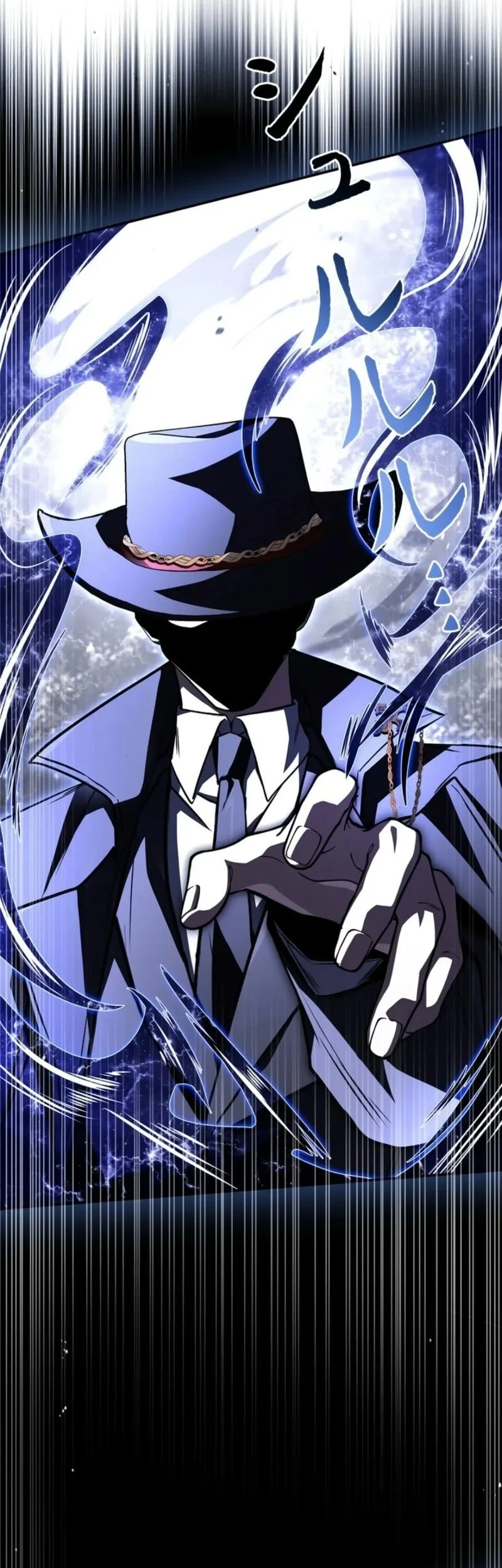 Infinite Titles Chapter 20 Gambar 54