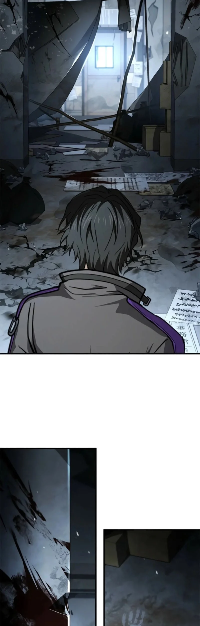 Infinite Titles Chapter 20 Gambar 60