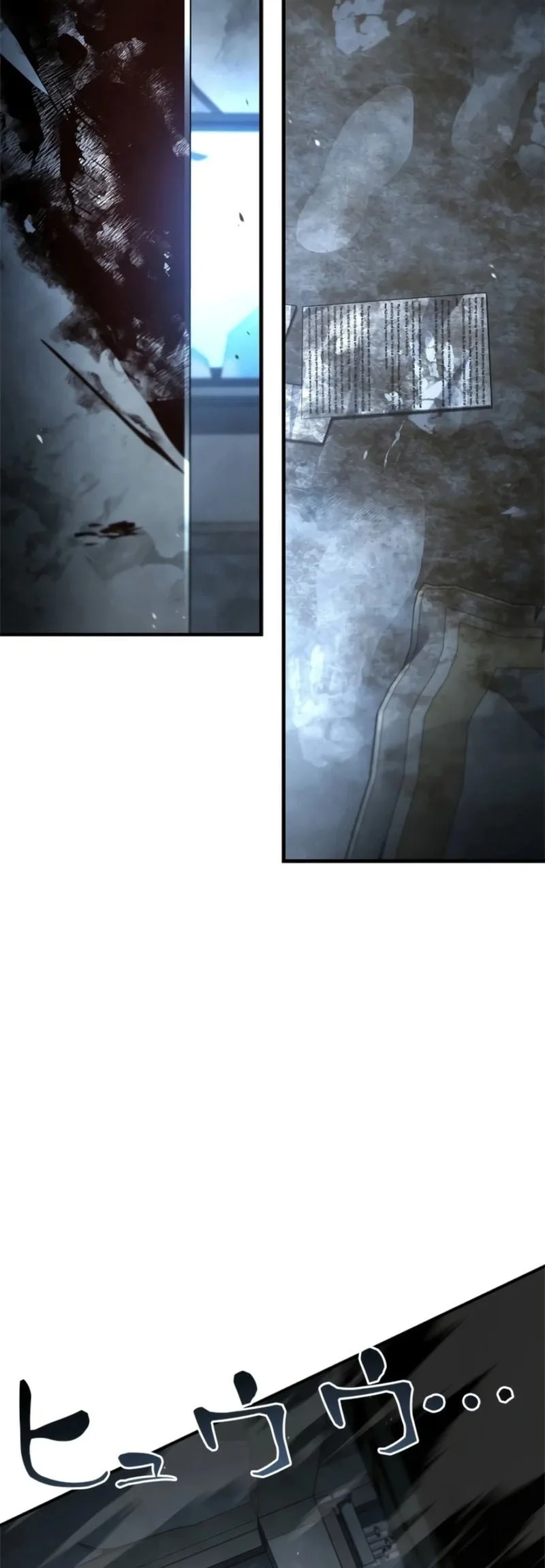 Infinite Titles Chapter 20 Gambar 61