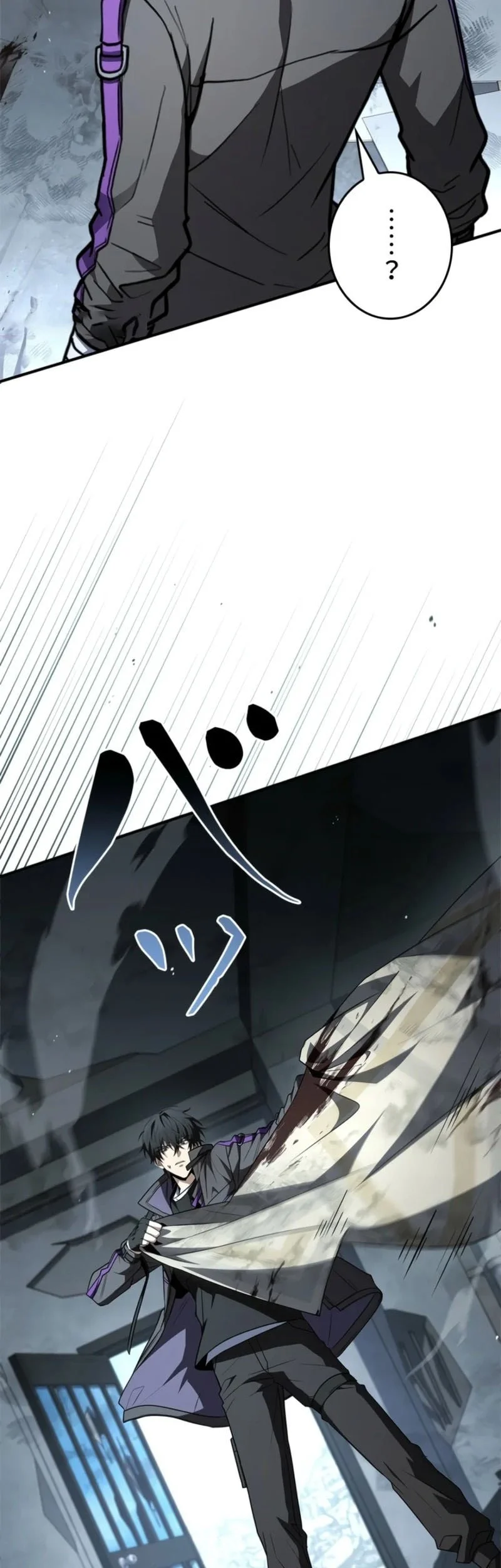 Infinite Titles Chapter 20 Gambar 64