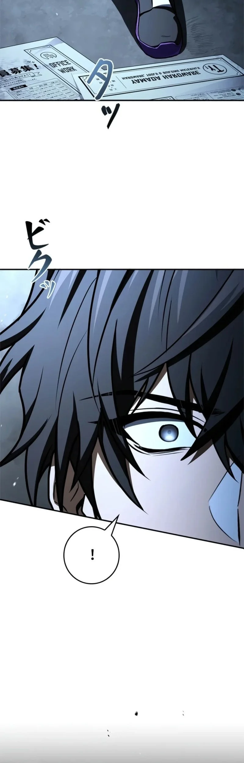 Infinite Titles Chapter 20 Gambar 68