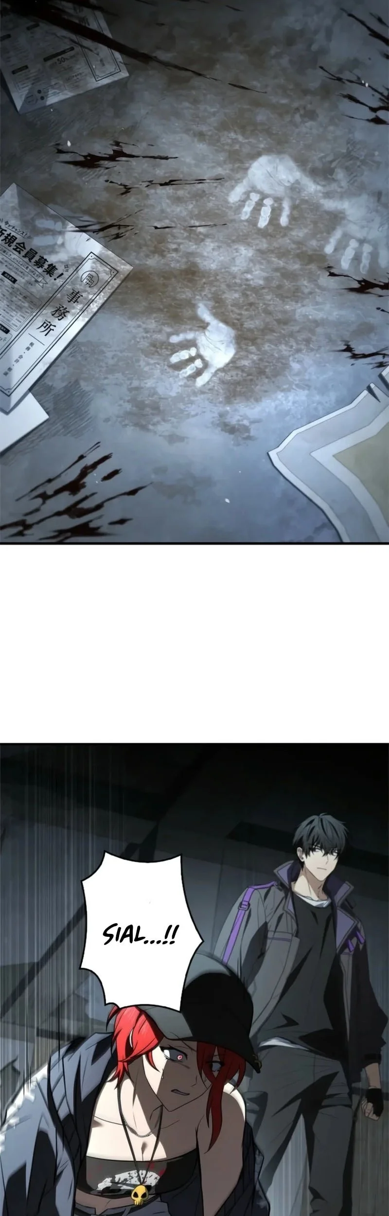 Infinite Titles Chapter 20 Gambar 82
