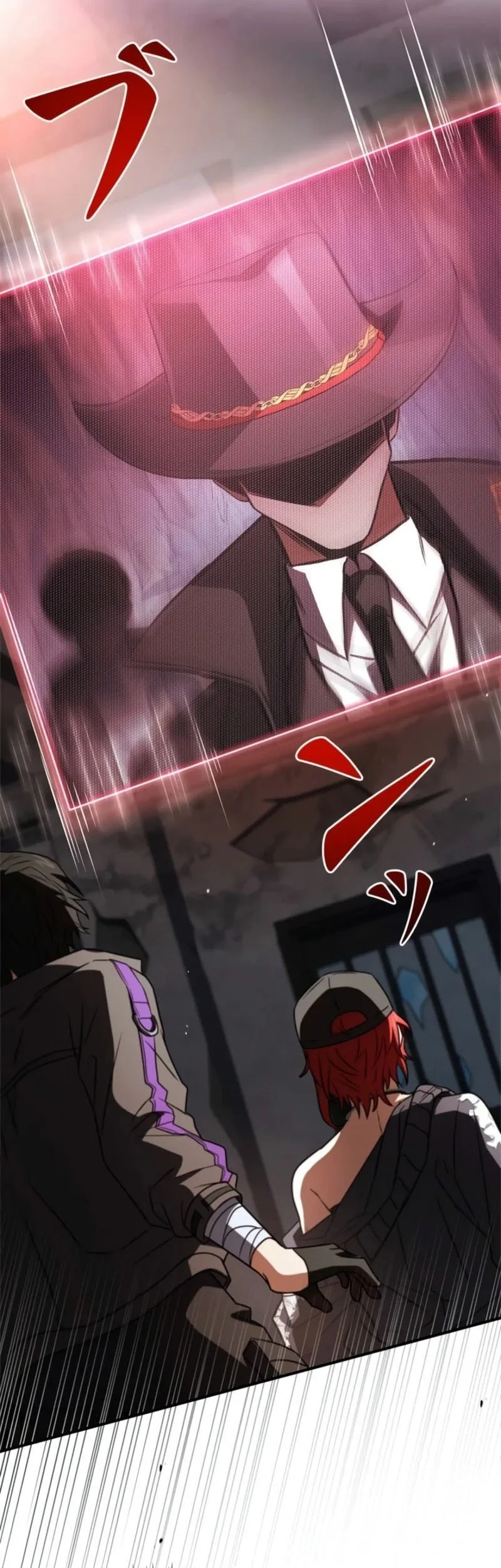 Infinite Titles Chapter 20 Gambar 86