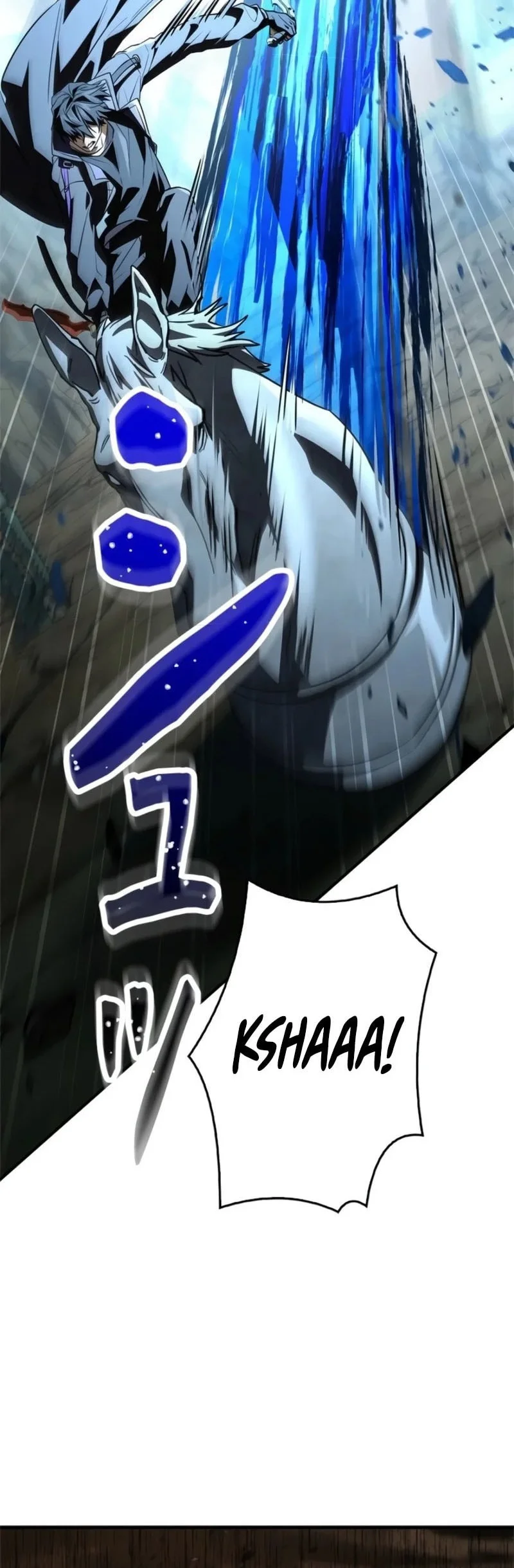 Infinite Titles Chapter 20 Gambar 18