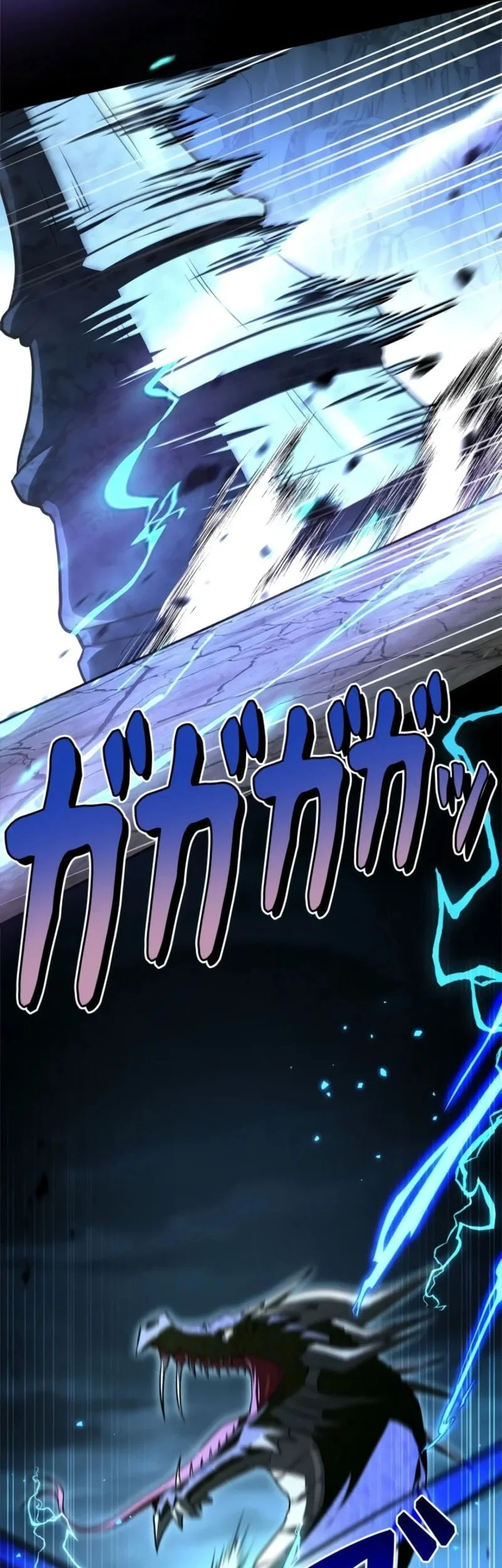 Infinite Titles Chapter 20 Gambar 22