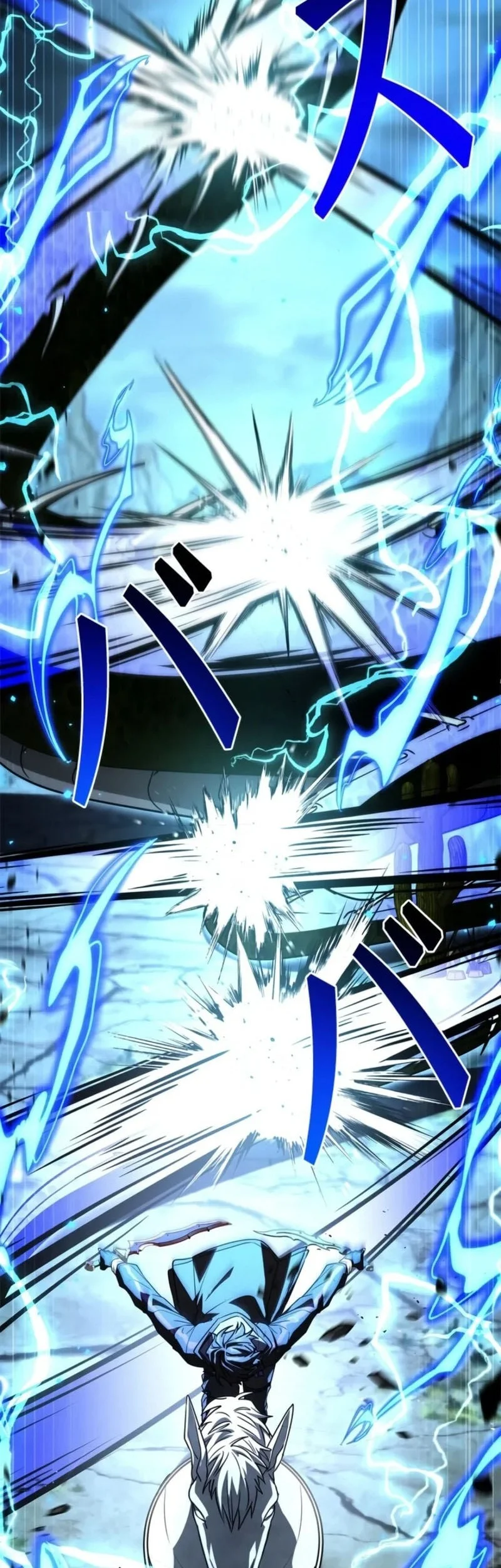 Infinite Titles Chapter 20 Gambar 23