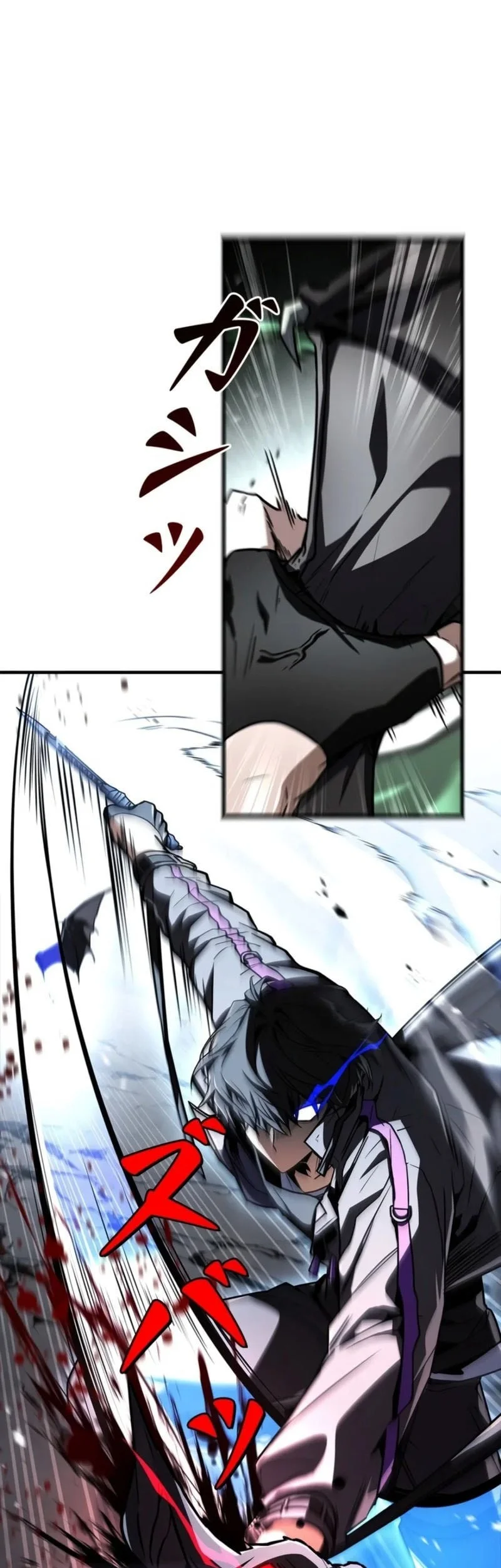 Infinite Titles Chapter 3 Gambar 47