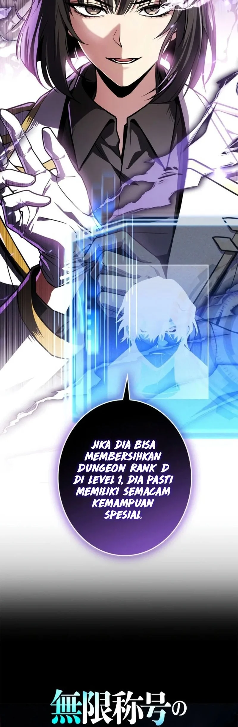 Infinite Titles Chapter 4 Gambar 39