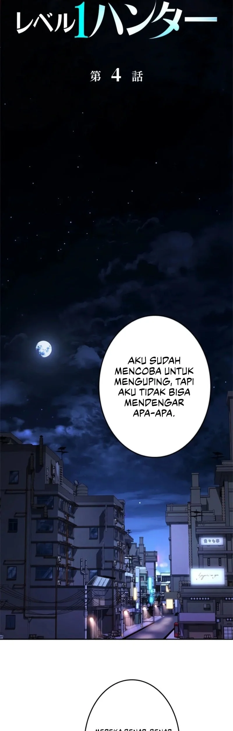Infinite Titles Chapter 4 Gambar 40