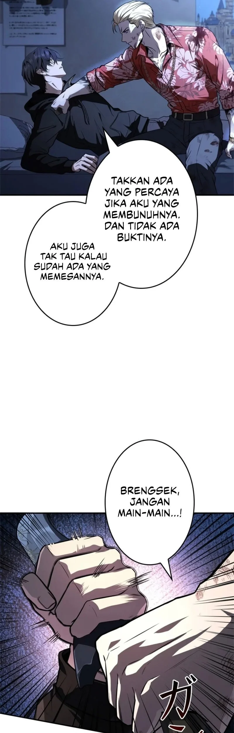 Infinite Titles Chapter 4 Gambar 52