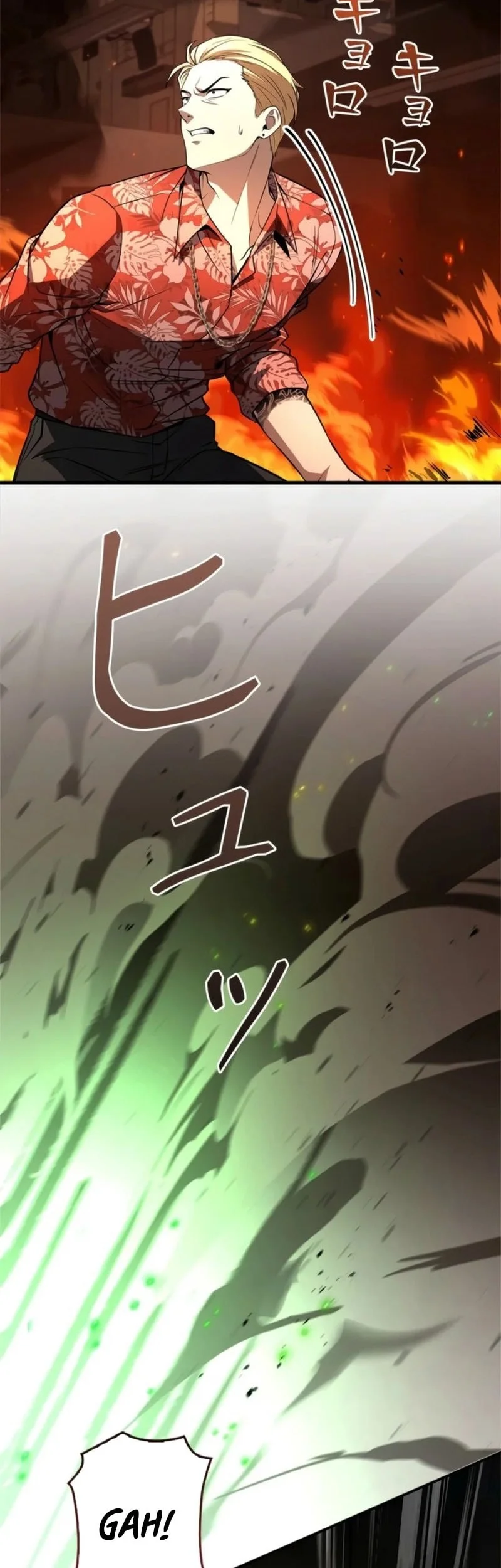 Infinite Titles Chapter 5 Gambar 66