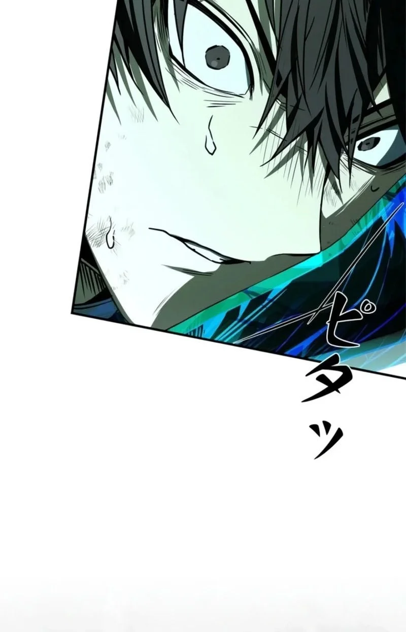 Infinite Titles Chapter 5 Gambar 80