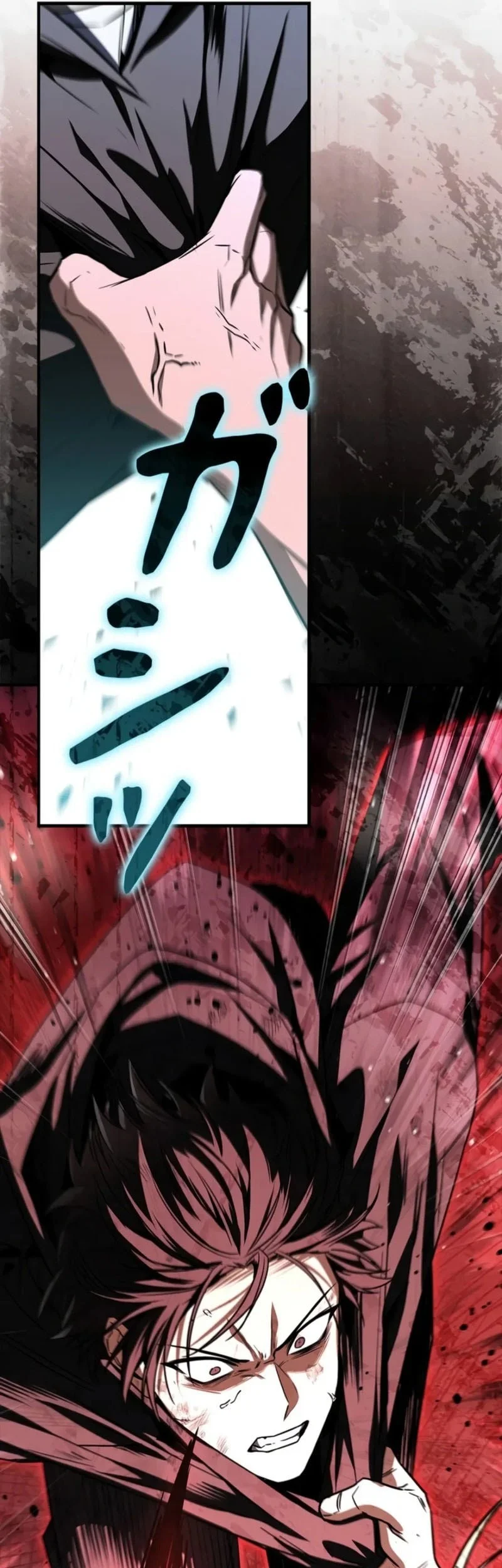Infinite Titles Chapter 5 Gambar 81
