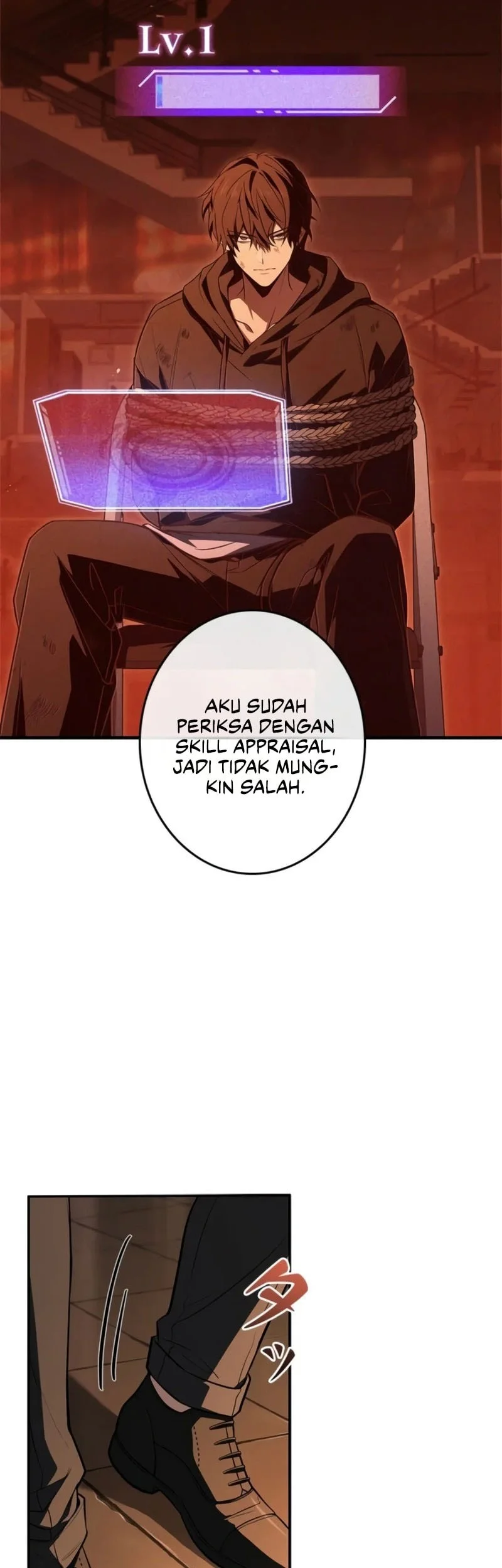 Infinite Titles Chapter 5 Gambar 22