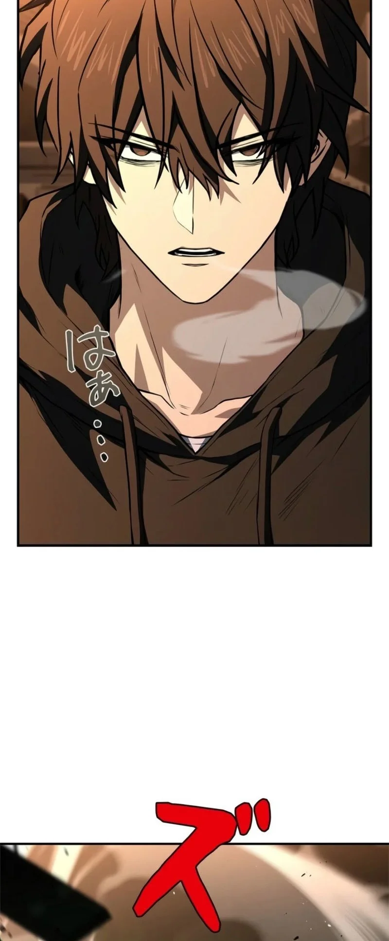 Infinite Titles Chapter 5 Gambar 33