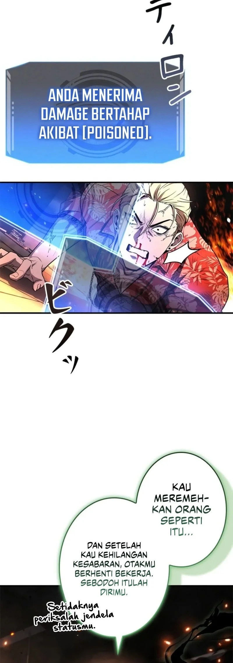Infinite Titles Chapter 6 Gambar 40