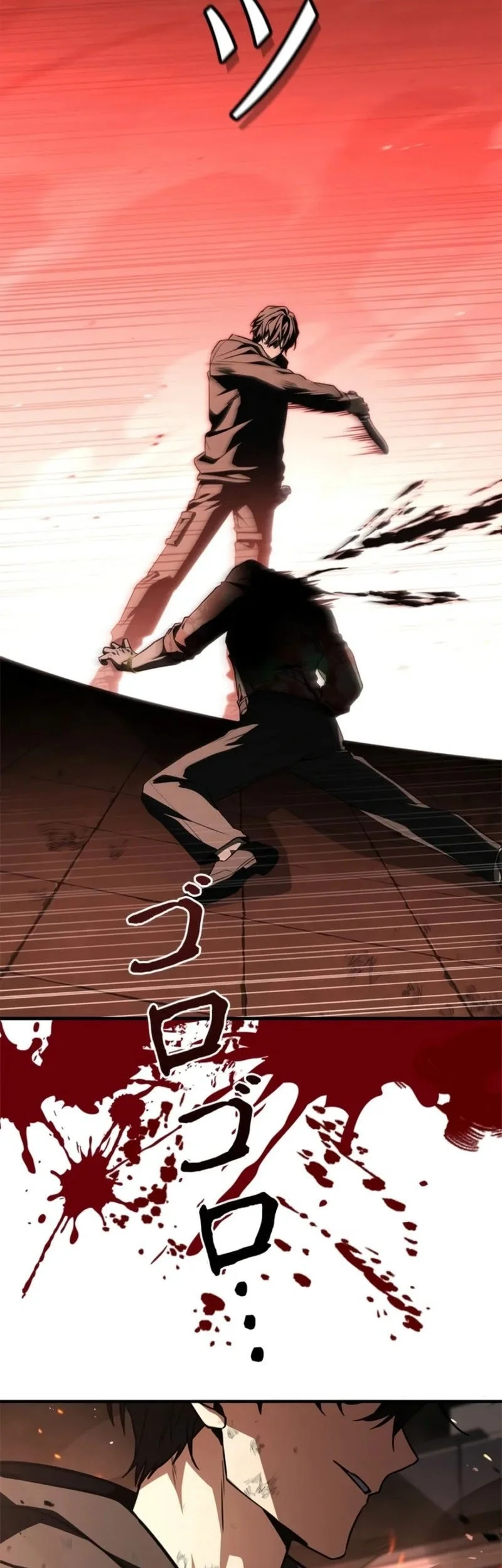 Infinite Titles Chapter 6 Gambar 51