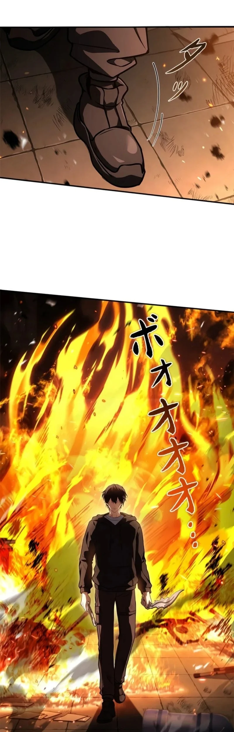 Infinite Titles Chapter 6 Gambar 57