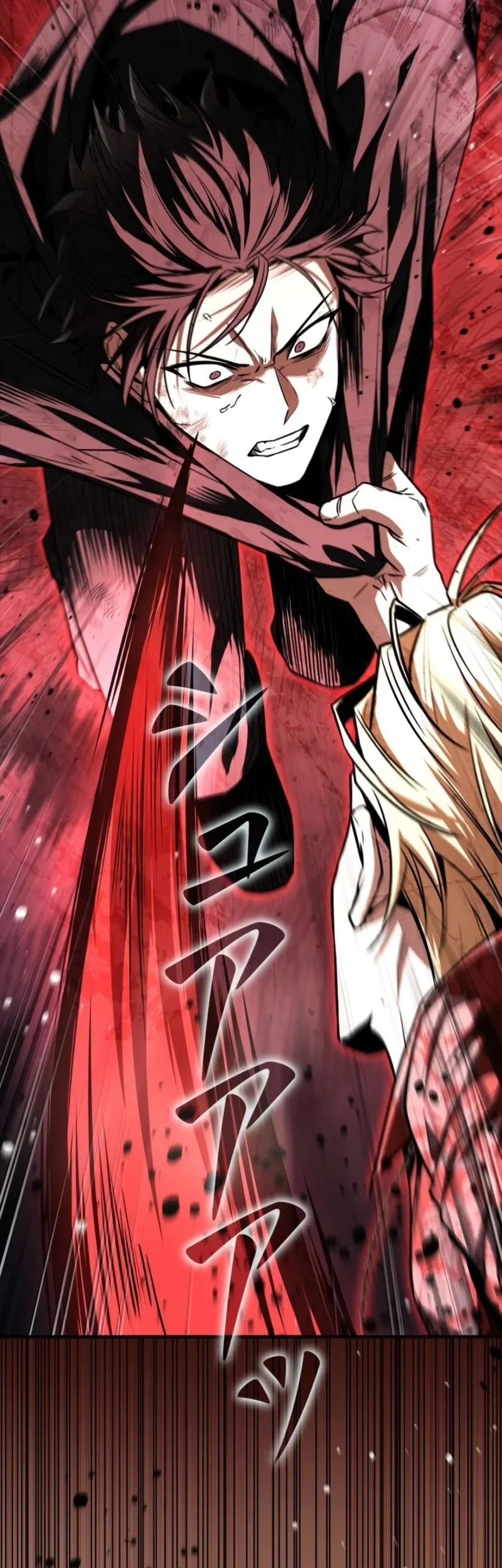 Infinite Titles Chapter 6 Gambar 3