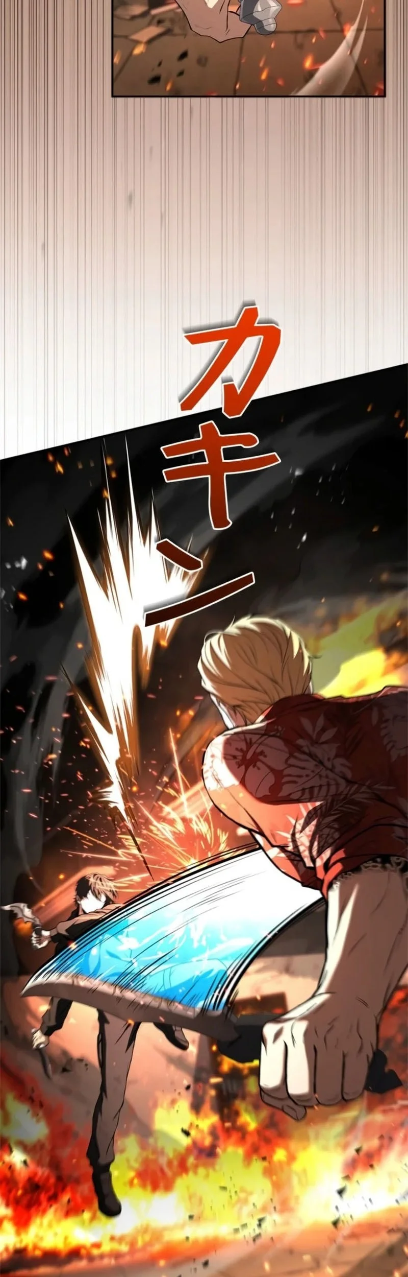 Infinite Titles Chapter 6 Gambar 6