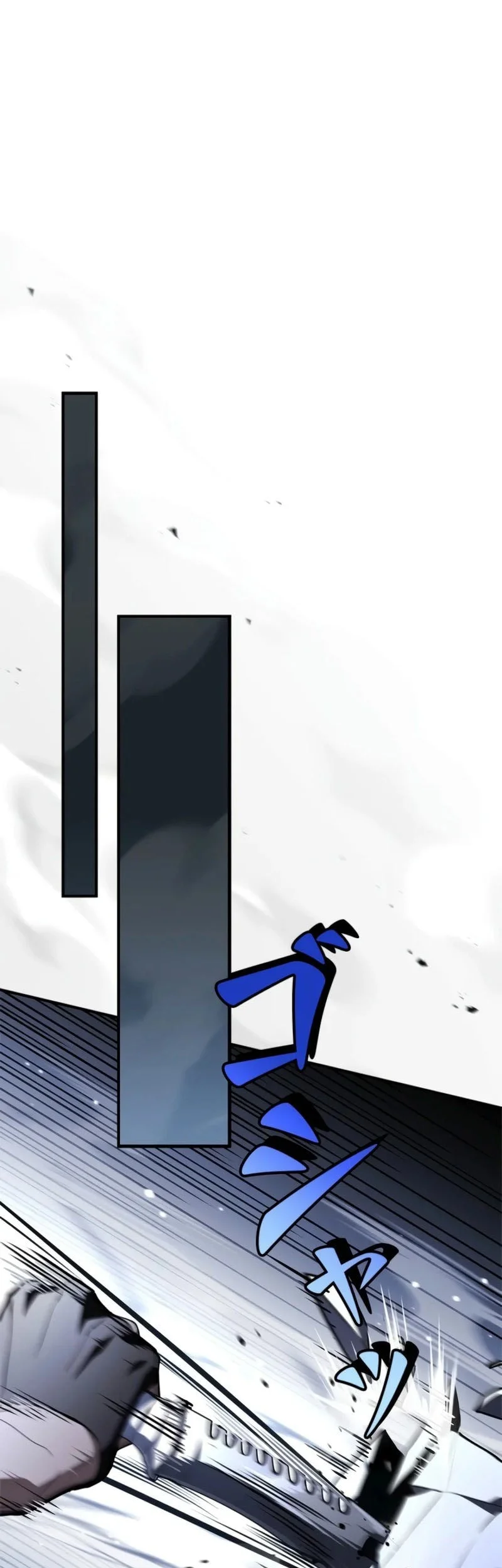 Infinite Titles Chapter 7 Gambar 47