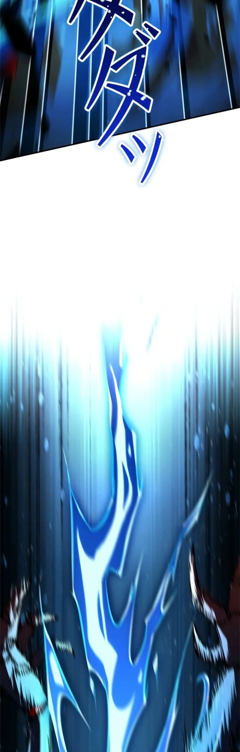 Infinite Titles Chapter 7 Gambar 72