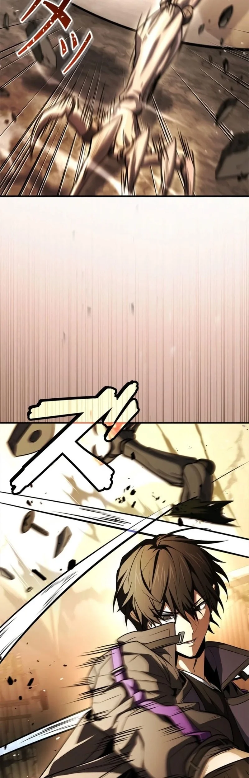 Infinite Titles Chapter 7 Gambar 3