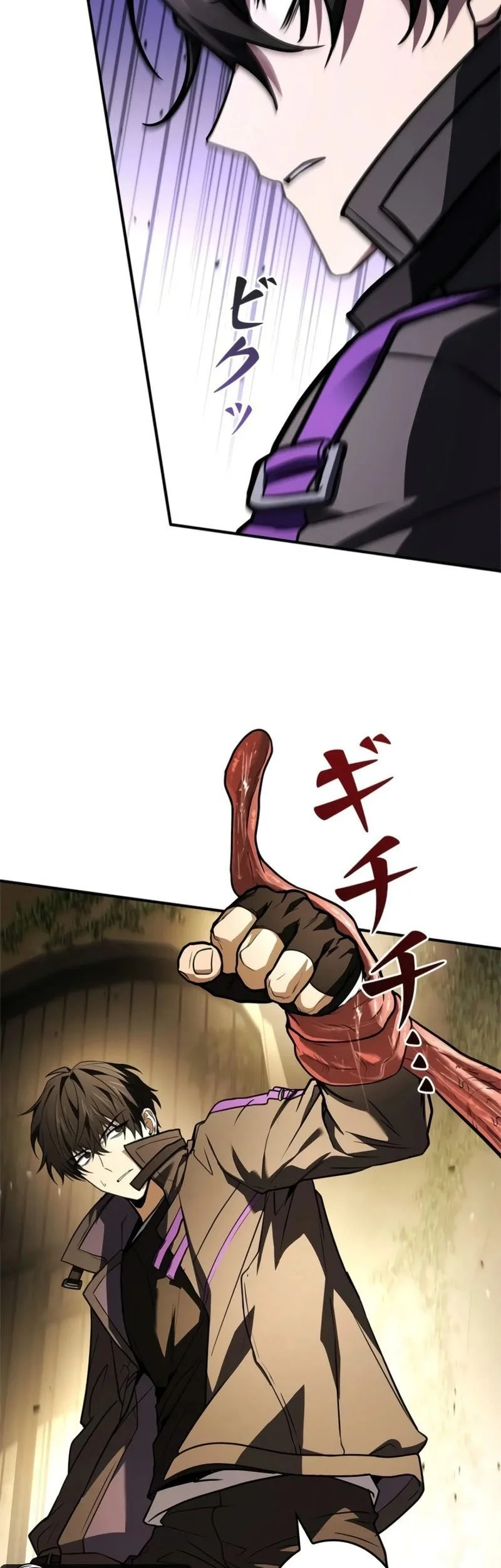 Infinite Titles Chapter 7 Gambar 15