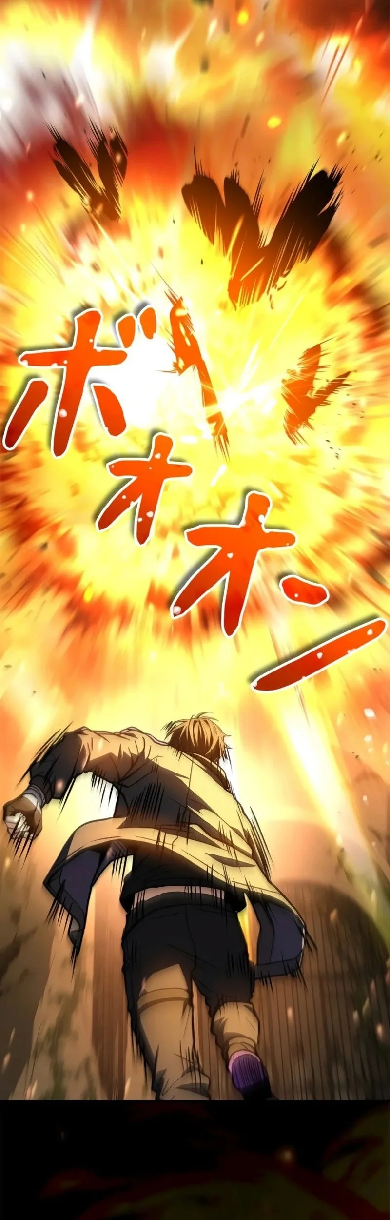 Infinite Titles Chapter 7 Gambar 32
