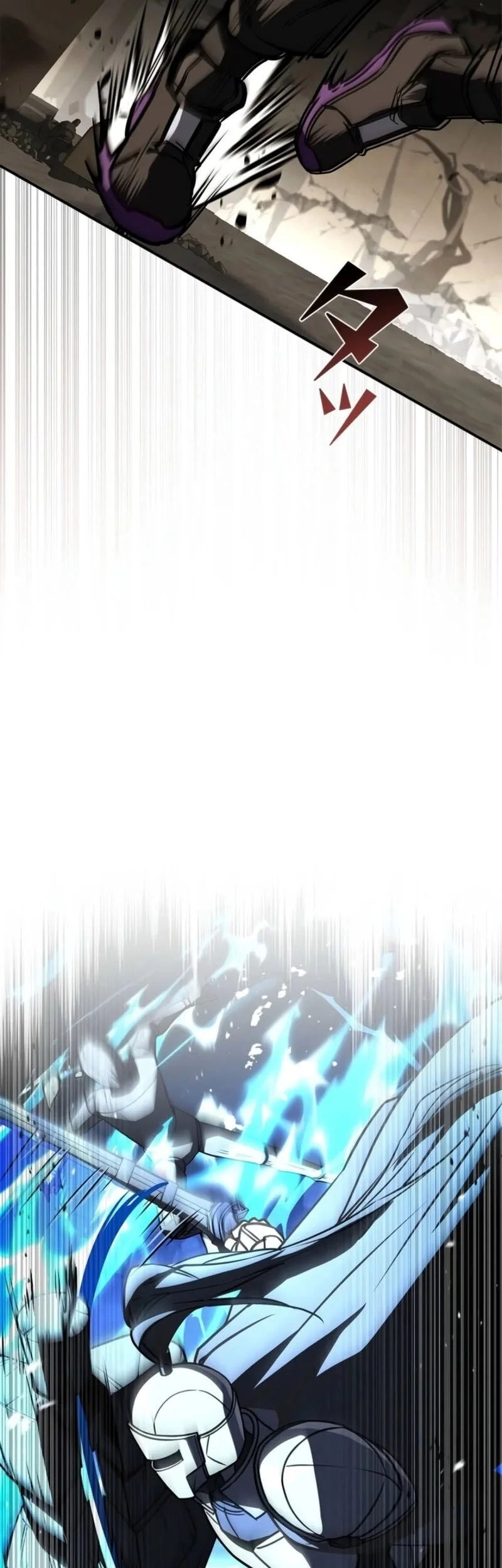 Infinite Titles Chapter 8 Gambar 35