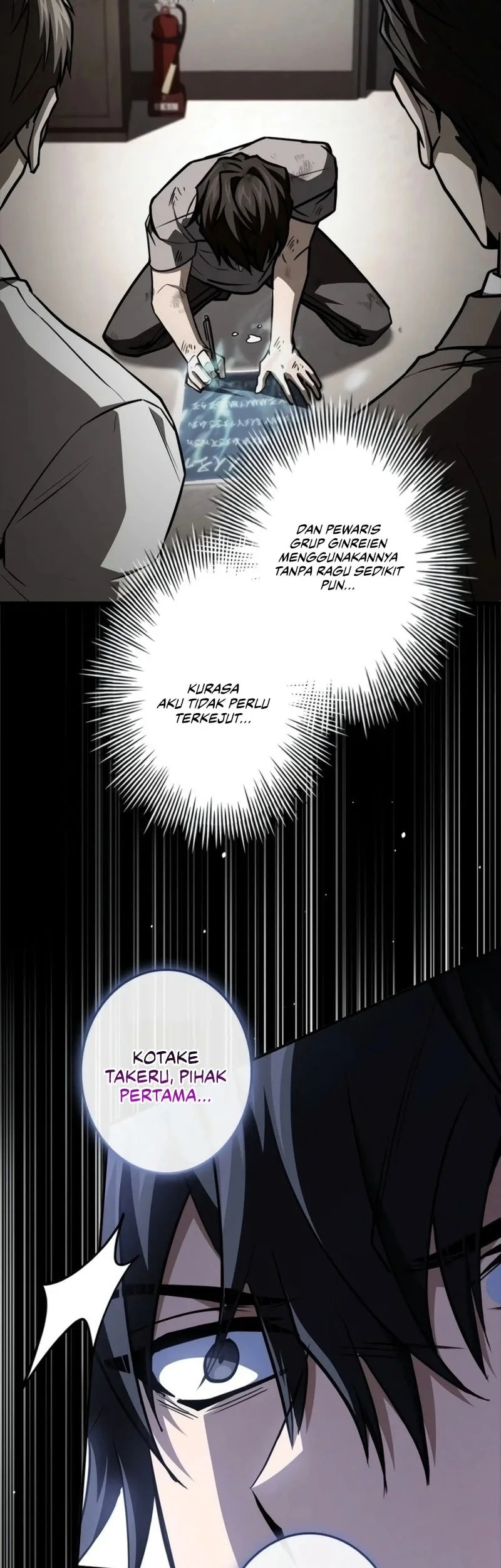 Infinite Titles Chapter 9 Gambar 29