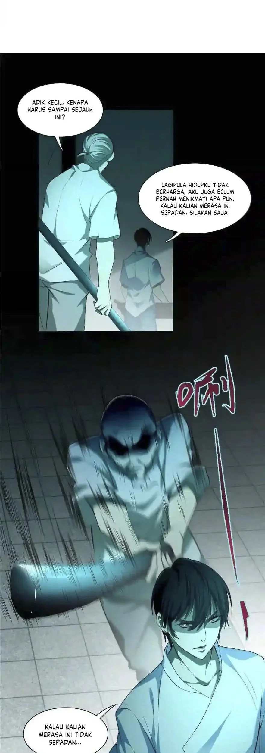 Infinity Mailman Chapter 27 Gambar 15
