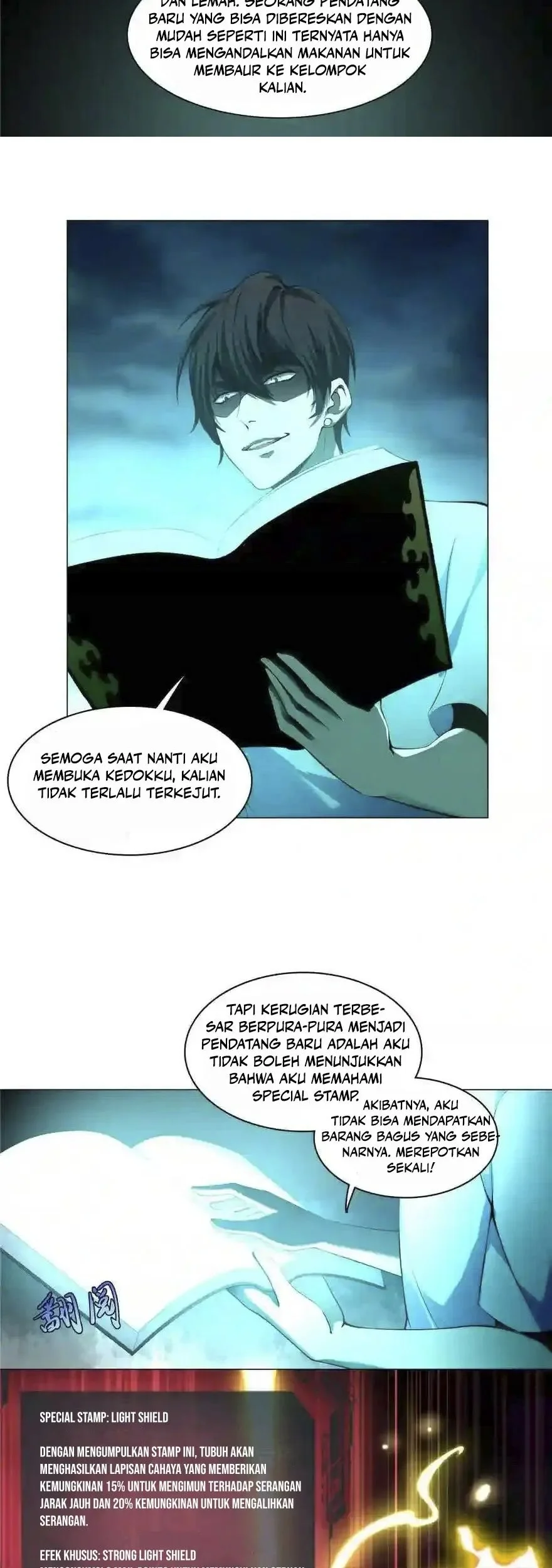 Infinity Mailman Chapter 28 Gambar 6