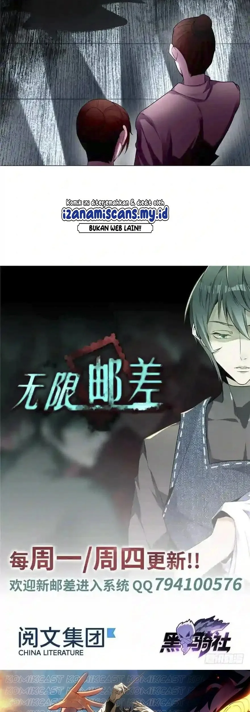 Infinity Mailman Chapter 28 Gambar 18