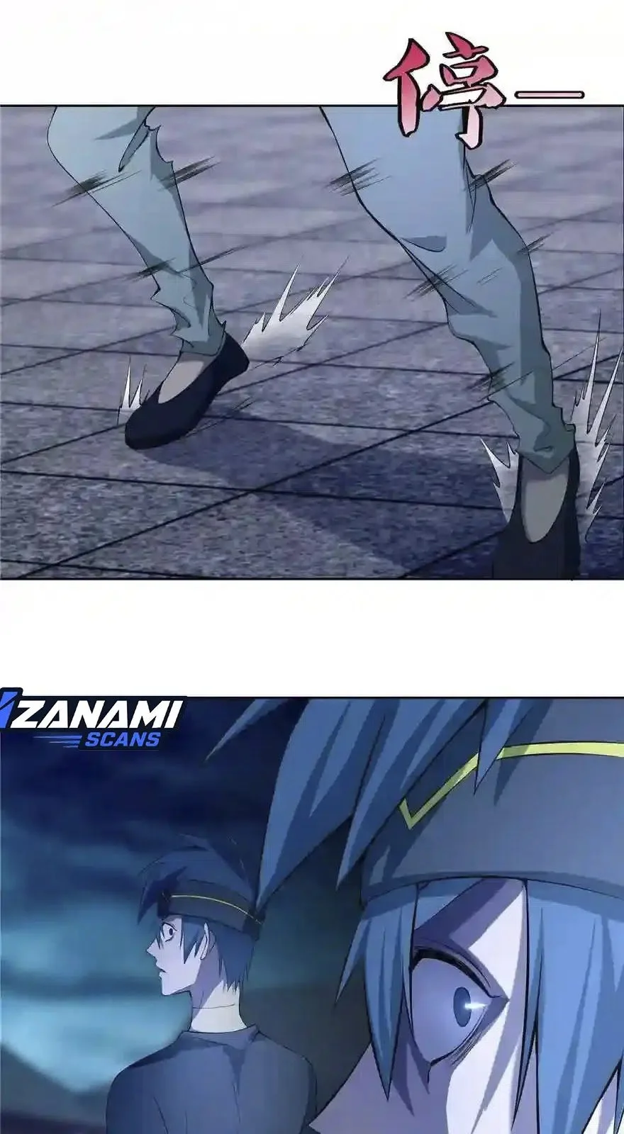 Infinity Mailman Chapter 29 Gambar 22