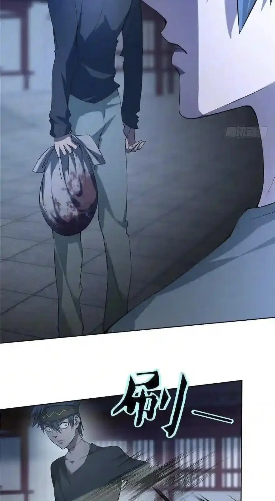 Infinity Mailman Chapter 29 Gambar 23